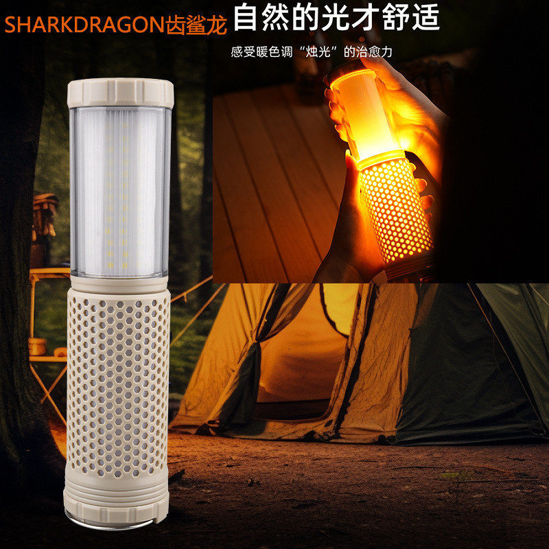 Transfronterizo nueva lámpara de campamento LED Tipo-C recargable al aire libre multifuncional lámpara de campamento telescópica lámpara de atmósfera LED