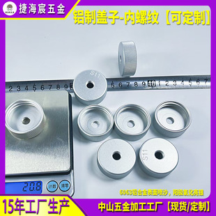 CNC�X�Ͻ��X���w���X���徫�����Cе�������܇���ӹ���ɳ���y