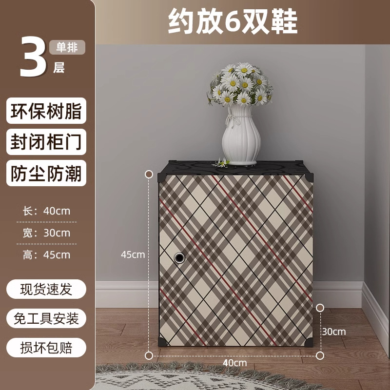 1열 3층 [노르딕/폴리먼]