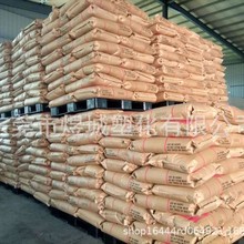 �ձ�JSR RB840 �����^TPE  ��ˮ���� �ľ���Ʒ ��˱���