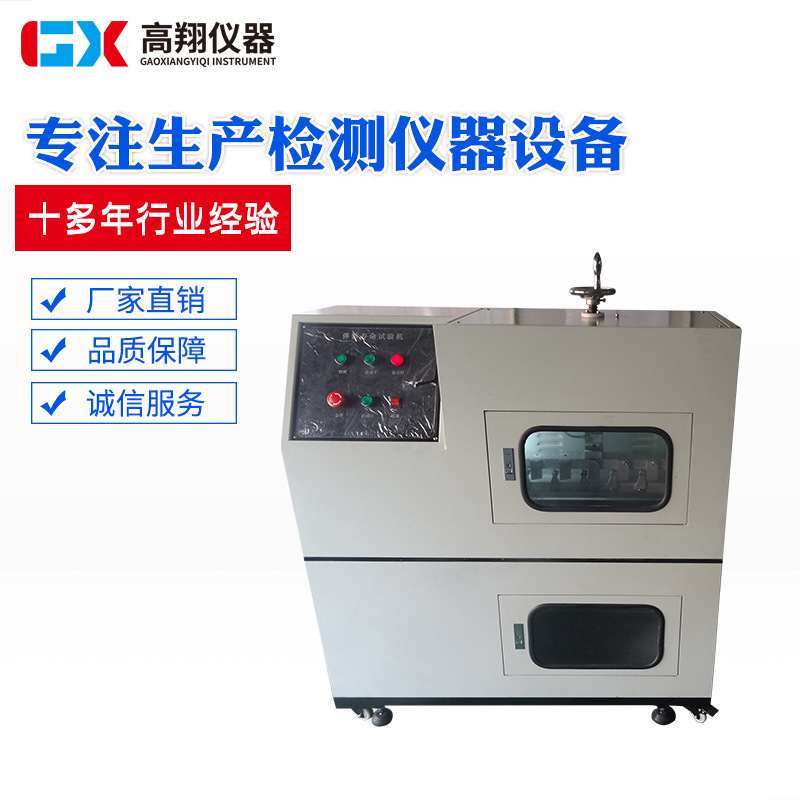 电脑式弹簧拉压力试验机 弹簧拉压力测试机 电脑弹簧试验机