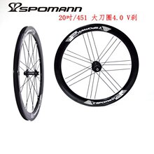 �羳؛Դ�ۯB܇С݆܇ɽ������܇݆�M20��/451��Ȧ4.0��܇V�x