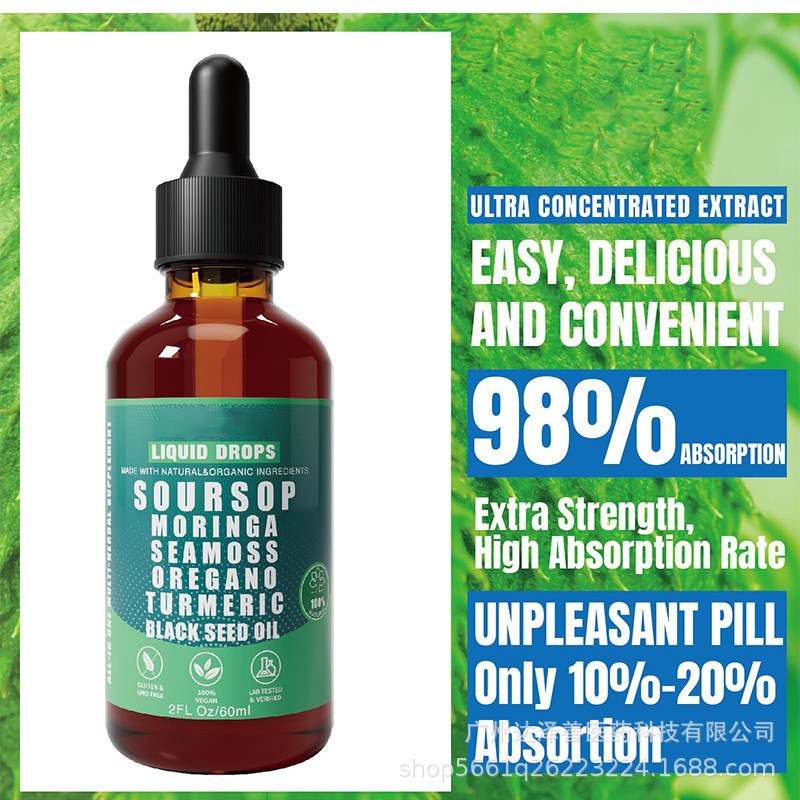 刺果番荔枝滴剂Soursop dropsd 肝脏清洁睡眠支持补充酊剂OE M|undefined