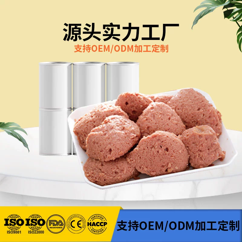 Лакомства для собак, консервы для собак, обычные закуски, консервы для собак породы Голден Ретривер и Тедди, влажный корм в упаковках для средних и крупных собак, OEM (производитель оригинального оборудования).