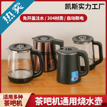 ��əC��ˮ���ˮ�C��t�ز��P�늟�ˮ��С��h�Ή�Ĭ�J�Ї�