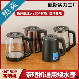 ��əC��ˮ���ˮ�C��t�ز��P�늟�ˮ��С��h�Ή�Ĭ�J�Ї�