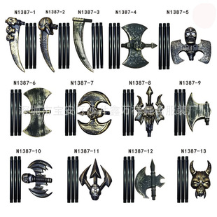 Halloween bronze mixed three-section big weapon dress up three-section bronze big weapon children's toy party toy