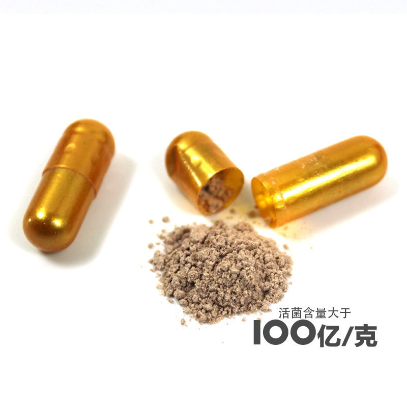 Ha Jiebao нитрифицирующие бактерии капсулы нитрифицирующие бактерии Сухой рыбный аквариум аквариум с очищенной водой