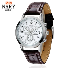 石英表;机械表;表盒