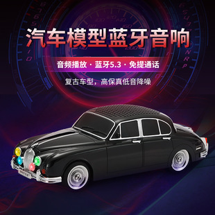 (Cross-border trading), car model, wireless three dimensional speakers, bluetooth, Birthday gift