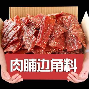 �����i�⸬���i�����eʳƷ��Y���W�t���]���С��ʳ߅�����u��