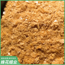 巴西棕榈蜡  抛光巴西棕榈蜡 现货库存充足 快速发货