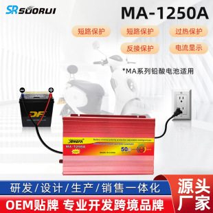 ���l늳س����Ħ����늳س������܇����U��늳��ƿ�����12V