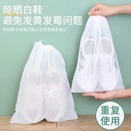 清洁球/刷;厨房小工具;衣钩/挂钩