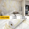 Gold leaf hot stamping-CSTJ038