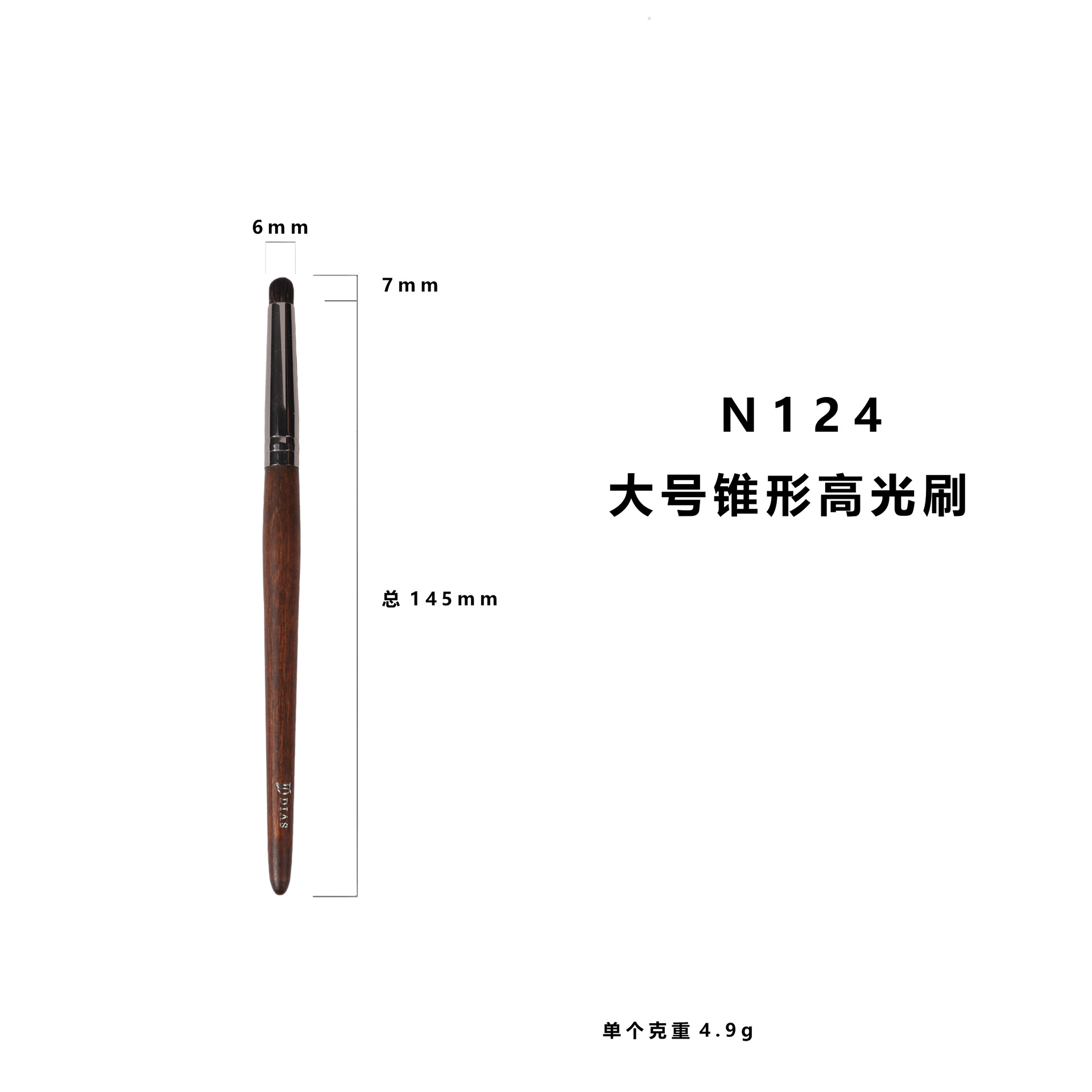 Juego completo de 26 brochas de maquillaje de lana para maquilladores, incluye brocha para polvos, brocha para rubor, brocha para base, brochas de maquillaje Cangzhou.