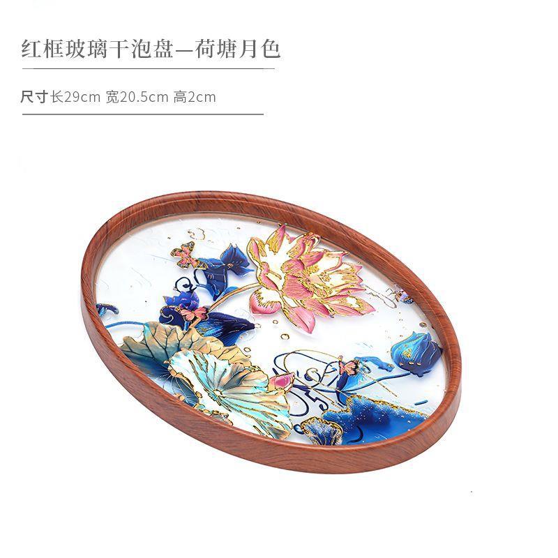 붉은 프레임 연꽃 연못 달빛 건조 트레이