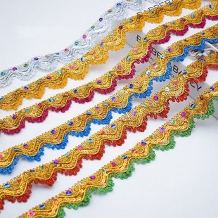Ethnic Lace Colorful Small Edge Decoration Sequin Lace Curtain Small Edge Curtain Accessories Accessories Large Car Front Decorations