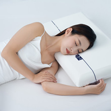 YA朵同款】深睡眠记忆枕头护颈a类零压慢回弹酒店枕头助睡眠颈枕