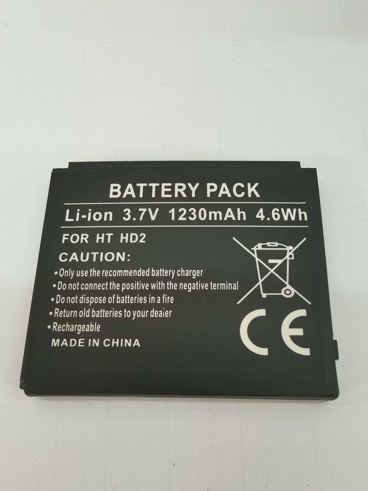 适用于三星I9000电池I9001 I779 i9003 EB575152LU手机电池