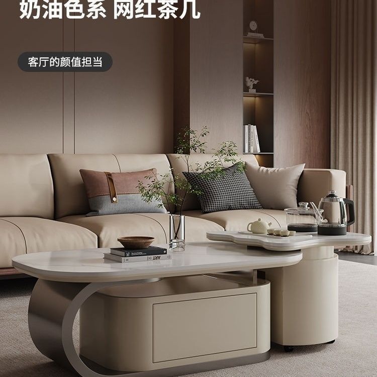 岩板功夫茶几客厅2025新款家用小户型高级感轻奢现代茶台泡茶一体|undefined