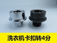 ϴ�C�Mˮ��ˮ���^�D�Q���^ ����ʽ����D4���ݼy6���ݼy