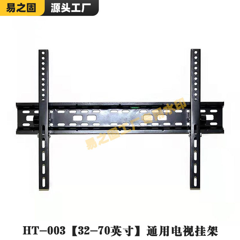 Televisión colgante TV TV colgante TV pared TV colgante 55 - 85 pulgadas comercio exterior transfronterizo general