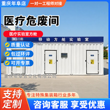 ������t���A��œ��œ�tԺ�������g�g���x���ľȞļ��b�䃦�ܷ�œ