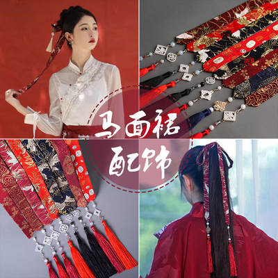 Hanfu accessories with maxi skirt hair accessories Women's Chinese style hair band ancient style costume red long ribbon headdress