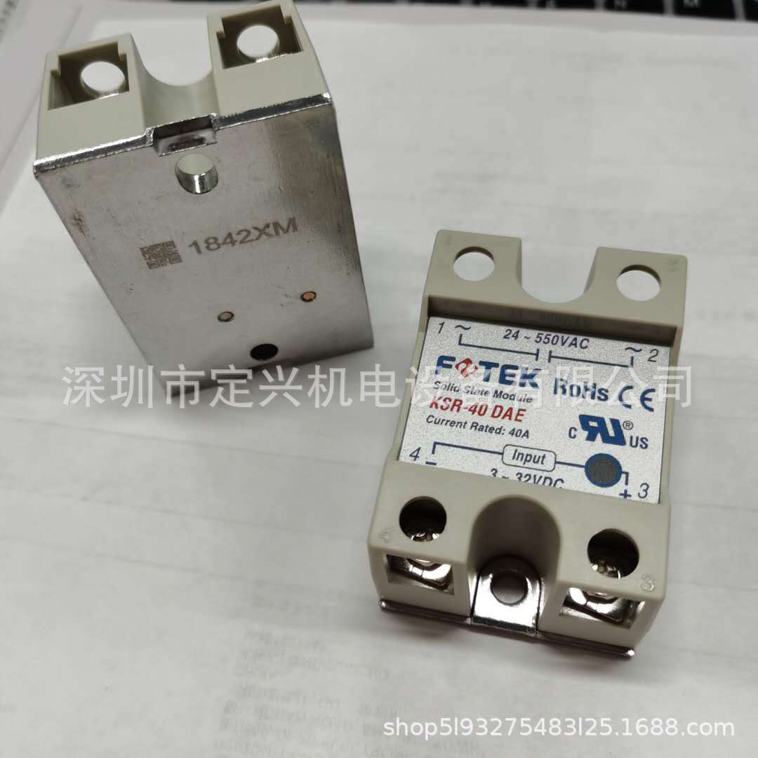 台湾阳明固态继电器FOTEK KSR-40DAE