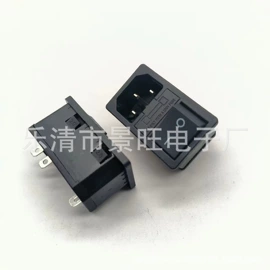 船型开关;微动开关;音视频插座