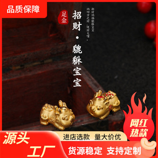 999�S��С��������3DӲ�����K���Ƥ���ִ���ָ��ؔ�{��������l