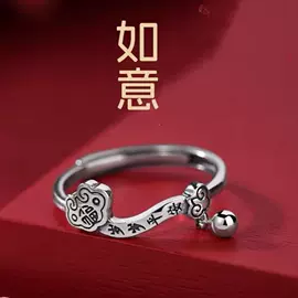 戒指;耳钉;项链