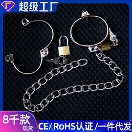 其他情趣用品;情趣配饰;飞机蛋