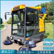 ߵ܇ hlm·F{ʽߵؙC ˮ·O