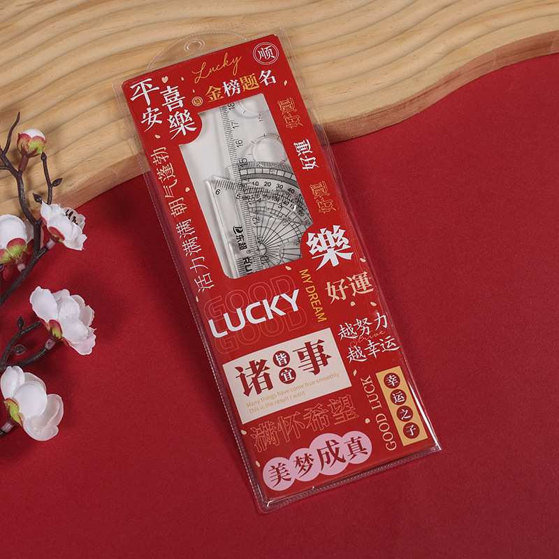 Estudiante regla de acrílico transparente Medición de dibujo de cuatro piezas conjunto regla trigonométrica regla traje al por mayor