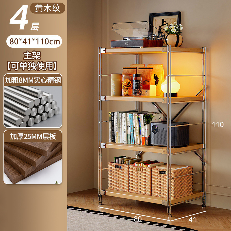Estante de robot de barrido, estante de almacenamiento de estilo japonés de varios pisos, estante de almacenamiento de cocina de balcón de sala de estar