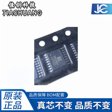 ȫ��ԭװ AiP74HC4051TA16.TR ��ǰѯ��