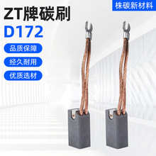 ����������̼ZT��D172̿ʯīˮ�վ���V̼ˢ25*32*60��ȫ�ɿ�Ʒ�|