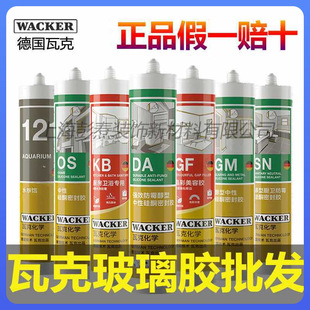 ?�������zGM DA OS HA SN KB OS�N�l��ù��ˮ�T���ܷ�