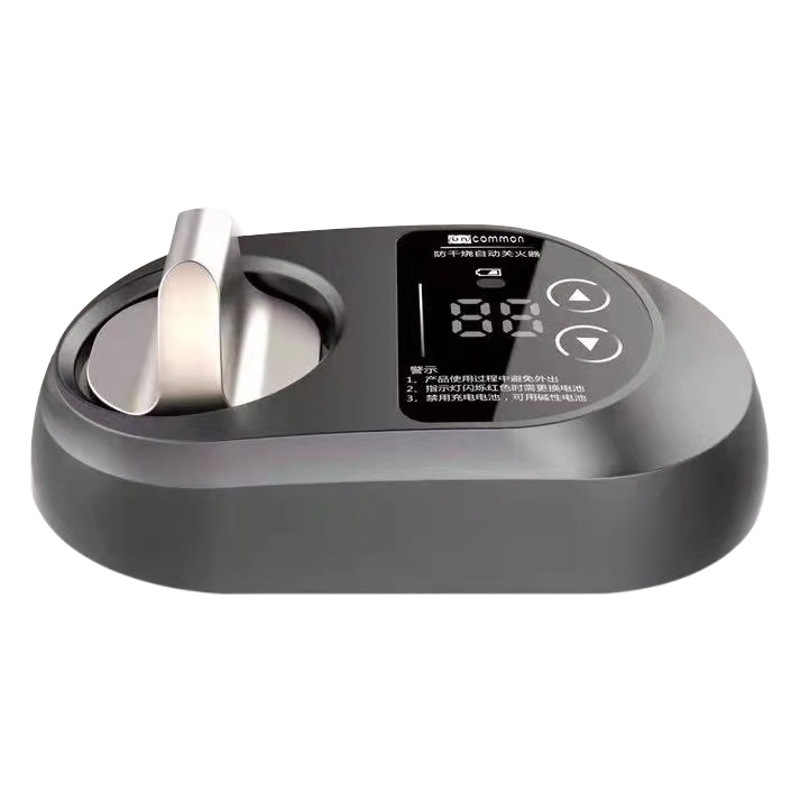 La estufa de gas apaga automáticamente el fuego y evita que se seque