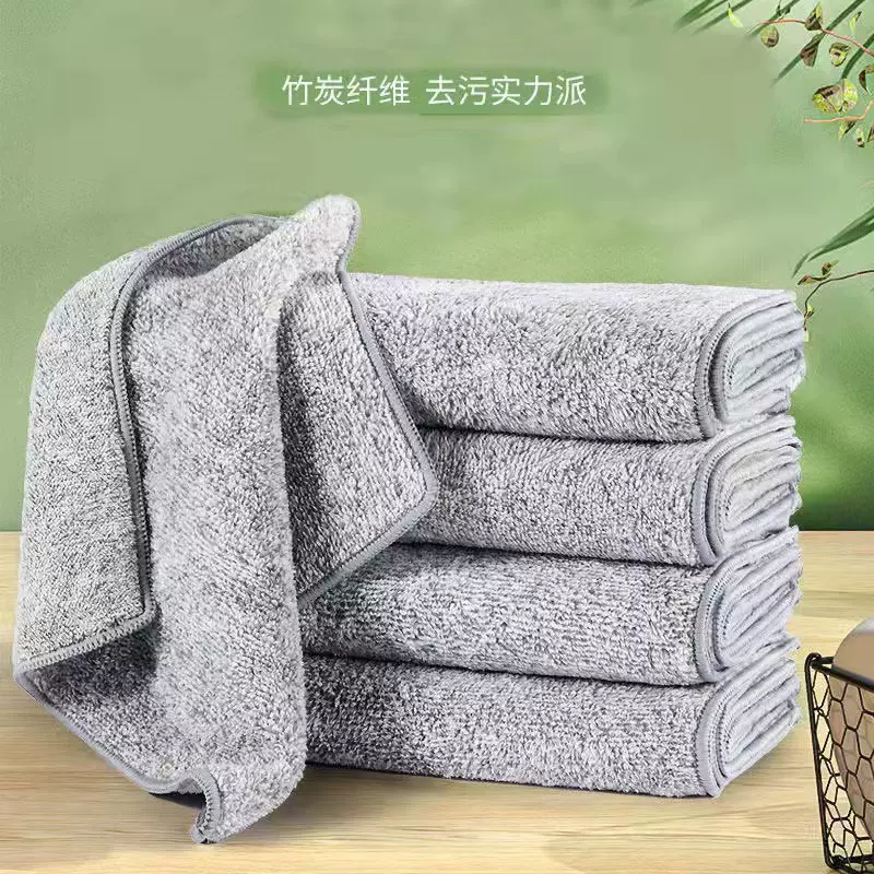 珊瑚绒竹炭抹布加厚厨房抹布吸水百洁布家用清洁巾去油污洗碗布