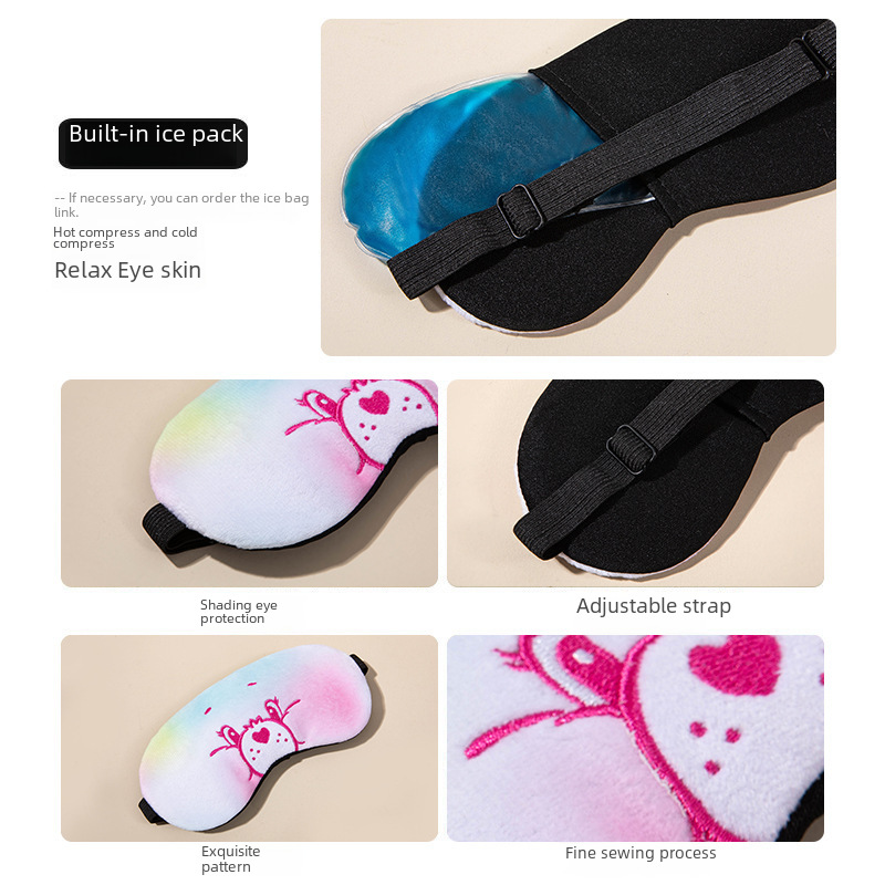 Cartoon children's sleep mask