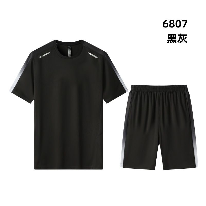 6807 블랙 그레이