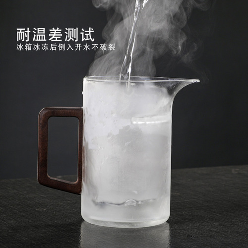Wholesale office household wooden crescent fair cup punched filter integrated glass cup scented tea green tea tea cup