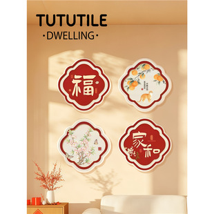 �a���N��������ړ��ڼ�������ճ�ɴu���ۿ׶��w��͏d�������N��
