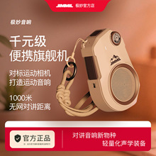 �O���{�����䌦�v�C������푑����y��ˮ�����o����ͨԒ ������