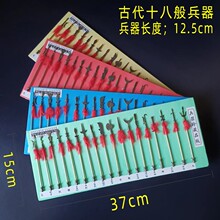 ʮ�˰�����Ŵ������V΢�s����ģ�͵�ꪸ����������x����ղؔ[��