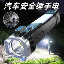 ��܇��ȫ�N���Ͳ���⏊�����L�m���๦���ƴ����ő������Ͳ