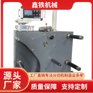 �S��ֱ�N��q�S�p�S���e�վ������z��ʽ350���ЙC�K���S�o